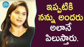 ఇపపటక ననన అదర అలన పలసతర. - Madhu Reddy Soap Stars With Anitha