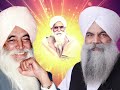 Katya karu naam tera da roo shabad  !!  dera saidpur shabad  !! sant rasila ram Mp3 Song