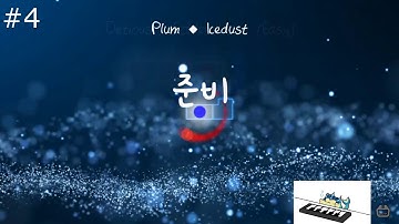 AHM 2 클리어! (1~16) 편집