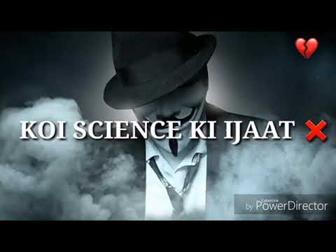 شاموري شاعر هندي 