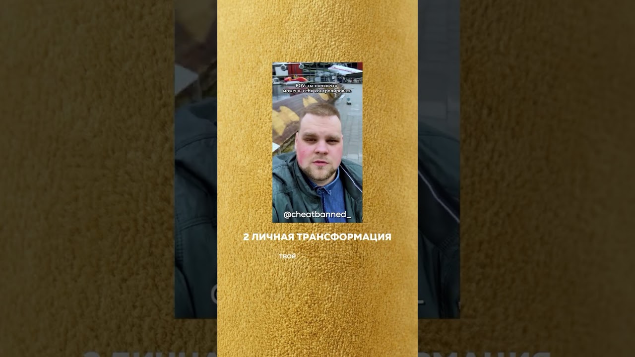 типы контента от 