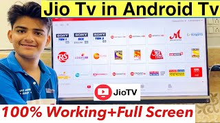 How To install Jio Tv App in Android tv | Jio tv Ko Smart Tv or Android TV me Kaise Chalaye 2022 | screenshot 4