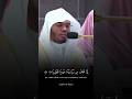 فضيلة الشيخ أ د ياسر الدوسري إنما نطعمكم لوجه الله لانريد منكم جزاء ولا شكورا فضيلة الشيخ أ د ياسر الدوسري إنما نطعمكم لوجه الله لانريد منكم جزاء ولا شكورا