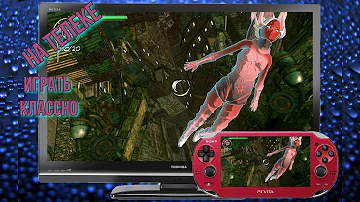 PS Vita на телевизоре