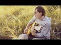 Артем Ветров - Вкус Дыма (Акустическая версия)