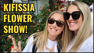 ATHENS VLOG: KIFISSIA FLOWER SHOW! | ATHENS NORTHERN SUBURBS || LIVING IN GREECE