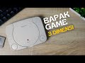 Konsol yang merubah Era Video Game! Bapaknya Konsol Game | Fakta Sony Playstation 1 #Technostory