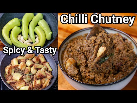Village Style Roasted Chilli Garlic Chutney Recipe | Spicy Green Chutney for Idli, Dosa, Chapati | Hebbar | Hebbars Kitchen