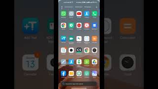 SPLIT SCREEN allow permission? gju online exam mein PDF kaise upload Karen screenshot 3