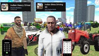 INDIAN BIKE 🇮🇳 DRIVING 3D VS INDIAN HEAVY DRIVER CHEAT CODES 📱✨- #games #bike #update #cheatcodes