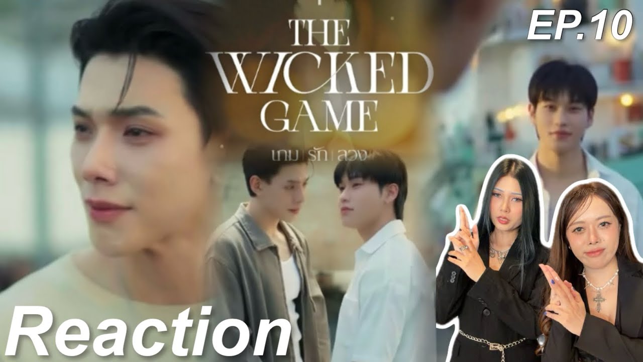 🎞️Реакция, эпизод 10. Злая игра: Игра в коварную любовь | Чёрный кот и Рыжий кот