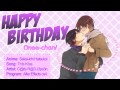「♂ YOS ♂」- amv This Kiss~&hearts; (Happy B-day Onee-chan!!! &hearts;&hearts;&hearts; )