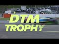 RE-LIVE | 🇬🇧 Race 1 | Hockenheimring | DTM Trophy 2022