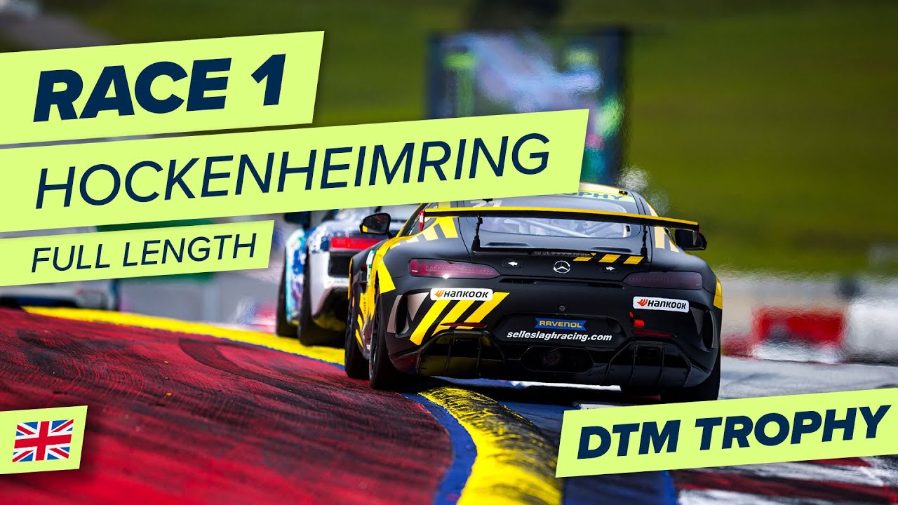 RE-LIVE 🇬🇧 Race 1 Hockenheimring DTM Trophy 2022