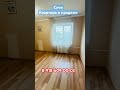 Сочи Центр квартира 35 м2, срочная продажа, звоните сегодня!