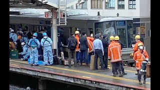「JR元町駅で人身事故」フロントガラスと運転席の仕切りを破る