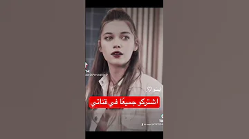 أروع حالات واتس اب اغنية من دونك ما بعيش 