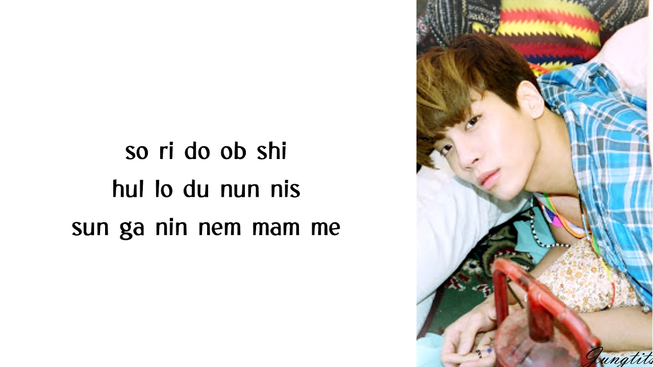 SHINee - Sherlock (EASY LYRICS)