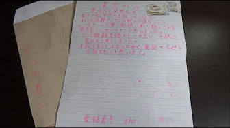 告白中学生セリフ Youtube