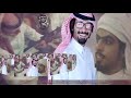 شيلة حرب حنا ترانا حرب ماجد الرسلاني شيلة حرب حنا ترانا حرب ماجد الرسلاني