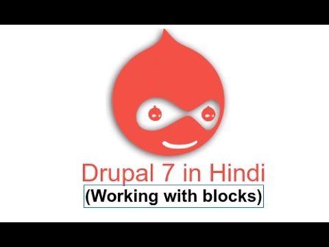 Drupal 7 Development Tutorials(Hindi/Urdu) -   Working with blocks content in regions