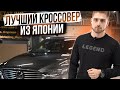 Обзор  Mazda CX-8 2018г. Лучший японский кроссовер за свои деньги.