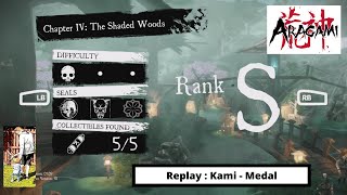 Aragami: Shadow Edition : Chapter 4 - Replay - 100% Walkthrough/Achievement Guide