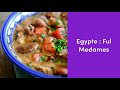 Ful medames  recette traditionnelle egyptienne