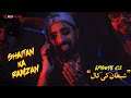 Ep 01 shaitan ki call  shaitan ka ramzan  red films comedy funnycontent