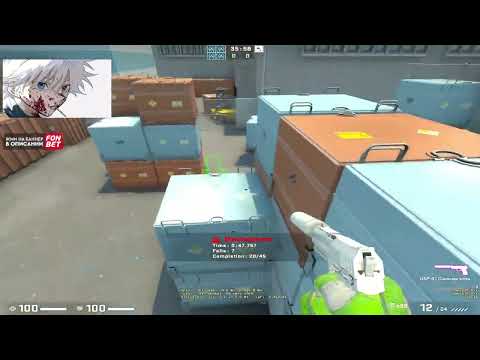 гений мувмента на свайволкере