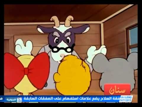افلام كرتون سنان الجزء الثالث 