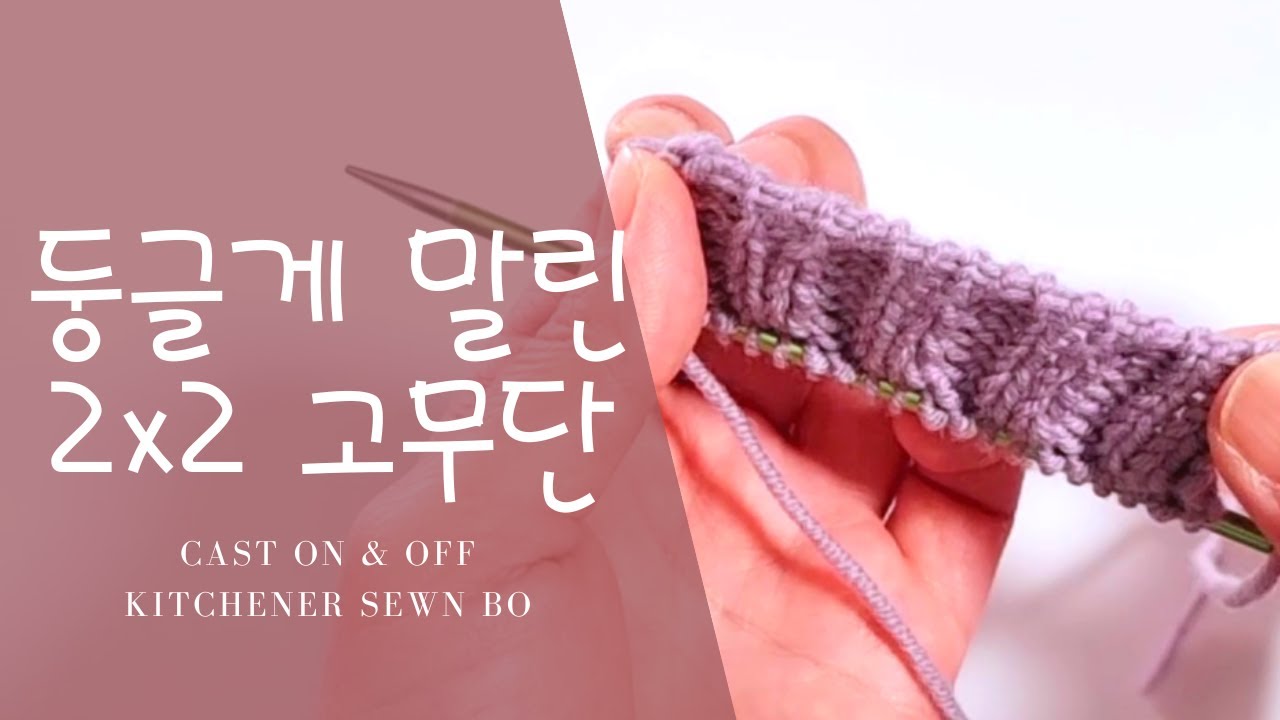 110 AI 영상 생성 단락 1 이미지 2
