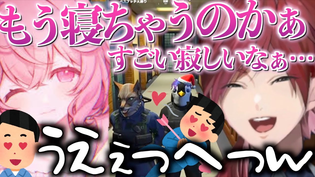 【ストグラ】えっどい力二のボイスを聞きリピートが止まらない狼恋エギww【ローレン・イロアス/nqrse/にじさんじ/切り抜き】