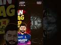 Riyan Parag First Player ll #Rajasthan_Royals #riyanparag #ipl2026