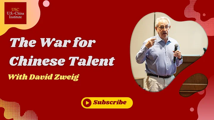 The War for Chinese Talent in the United States - DayDayNews