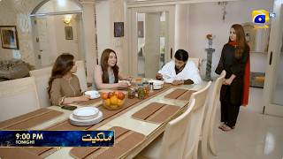 Milkiyat Episode 22 Promo  Tonight At 900 Pm  Only On Har Pal Geo