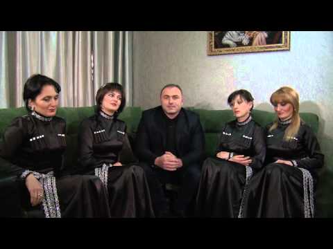 მზექართულო - interview