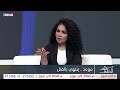 ام ليث ابني جمال راح لشقة حبيبته حتى يشوفها ويعطيها هدية بس اقاربها لزمو وقتـ ـلوا ام ليث ابني جمال راح لشقة حبيبته حتى يشوفها ويعطيها هدية بس اقاربها لزمو وقتـ ـلوا