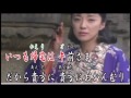 ♪おかんむり