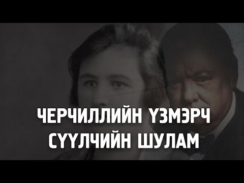 Видео: Хуулбарлах ба худалдаж авах: Өмнөд армийн зэвсгийн эрэлд