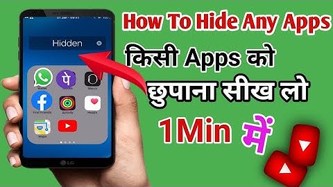 How To Hide Any Apps In Oppo Mobile || किसी भी Apps को कैसे छुपाए || Apps छुपाने का Tricks||