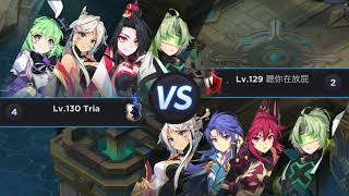 Grand Chase Gvg 2 Rin Gameplay Chaser 0