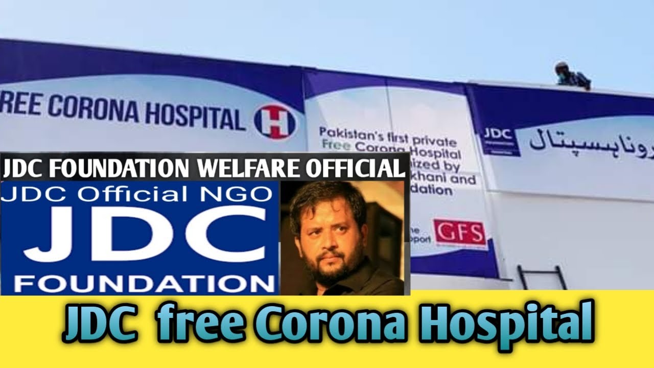 JDC foundation pakistan hussain lakhani foundation presents free corona