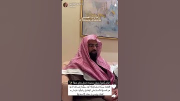 {فإنما يسرناه بلسانك} للشيخ #ناصر_القطامي #تلاوات #القطامي #لايك #اكسبلور #قرآن #explore #like