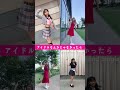 AKB48 62nd Single アイドルなんかじゃなかったら #本田仁美 #アイドルなんかじゃなかったら #AKB48