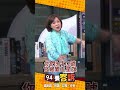 央廣駭客事件