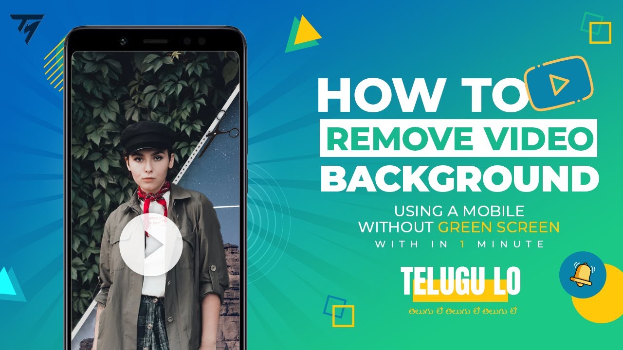 Remove Video Background Without Green Screen In Telugu | తెలుగు లో