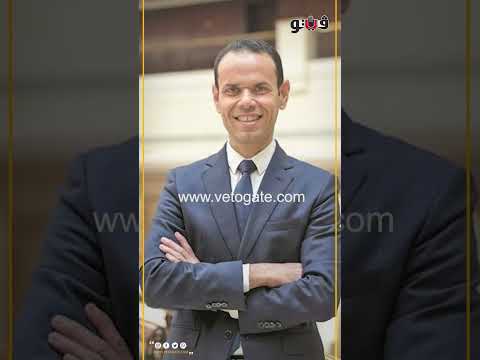 حقيقة هروب رجل الأعمال محمد هاني العسال وماذا قالت شركة مصر إيطاليا بعد الحكم عليه