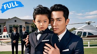 ✨4Y CEO Hates Stepmom, Play Cupid for Pretty Nanny & Daddy, Reveals She's the Woman from That Night!