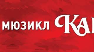 Karmen Iceberg 1920X40011072019 Mxm 1